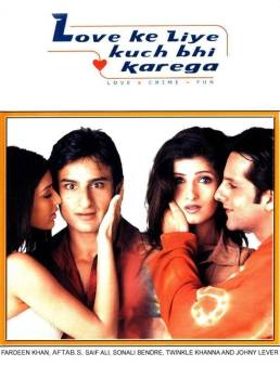 فيلم فيلم Love Ke Liye Kuch Bhi Karega 2001 مترجم 2001