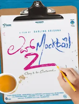 فيلم فيلم Love Mocktail 2 2022 مترجم اون لاين 2022