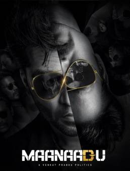 فيلم فيلم Maanaadu 2021 مترجم 2021
