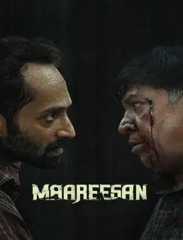 فيلم فيلم Maareesan 2025 مترجم 2025