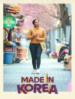 فيلم فيلم Made in Korea 2026 مترجم 2026