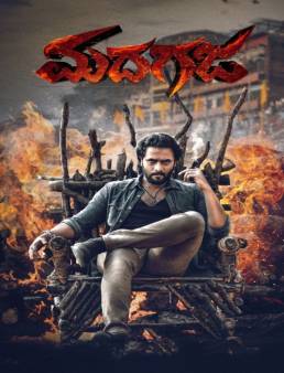فيلم فيلم Madhagaja 2021 مترجم 2021
