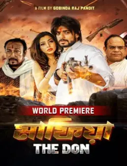 فيلم فيلم Mafia The Don 2024 مترجم 2024