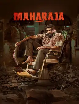 فيلم فيلم Maharaja 2024 مترجم 2024