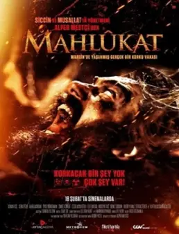 فيلم فيلم Mahlûkat 2022 مترجم 2022