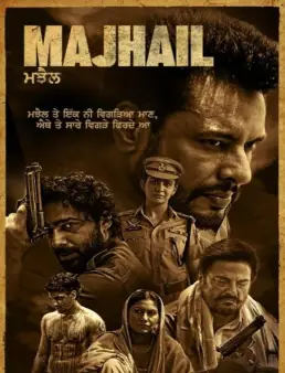 فيلم فيلم Majhail 2025 مترجم 2025