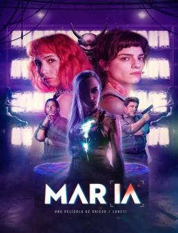 فيلم فيلم Mar.IA 2024 مترجم 2024
