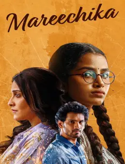 فيلم فيلم Mareechika 2026 مترجم | ماريشيكا 2026