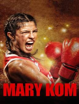 فيلم Mary Kom 2014 مترجم