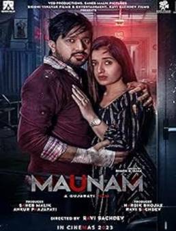 فيلم فيلم Maunam 2024 مترجم 2024
