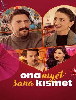 فيلم فيلم Meant For You 2025 مترجم 2025
