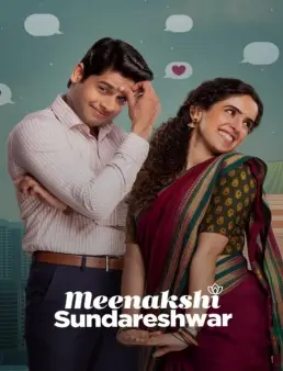 فيلم فيلم Meenakshi Sundareshwar 2021 مترجم للعربية 2021