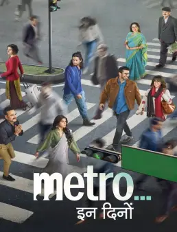 فيلم فيلم Metro In Dino 2025 مترجم 2025