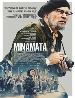 فيلم فيلم Minamata 2020 مترجم 2020