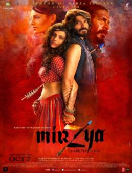 فيلم مشاهدة فيلم Mirzya مترجم 2016