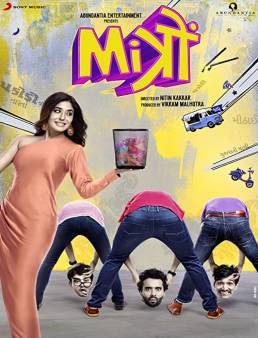 فيلم فيلم Mitron 2018 مترجم 2018