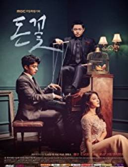 مسلسل مسلسل Money Flower الحلقة 4 2018