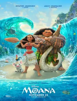 فيلم فيلم Moana مدبلج 2016