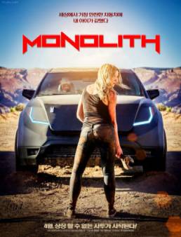 فيلم فيلم Monolith مترجم 2016