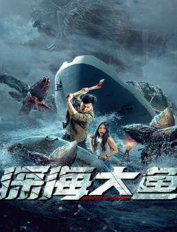 فيلم فيلم Monster of The Deep 2023 مترجم 2023