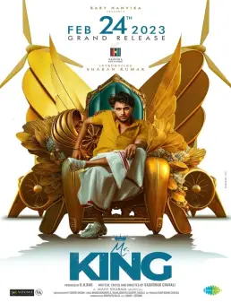 فيلم فيلم Mr. King 2023 مترجم 2023