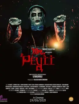 فيلم فيلم Mr Peyii 2021 مترجم HD كامل اون لاين 2021