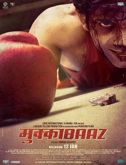 فيلم فيلم Mukkabaaz مترجم 2017