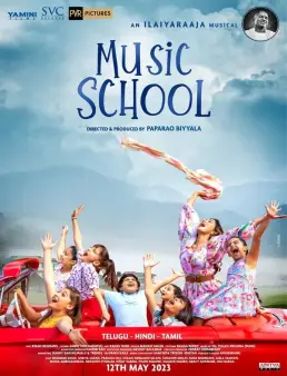 فيلم فيلم Music School 2023 مترجم 2023