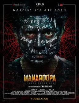 فيلم فيلم Manaroopa 2019 مترجم 2019