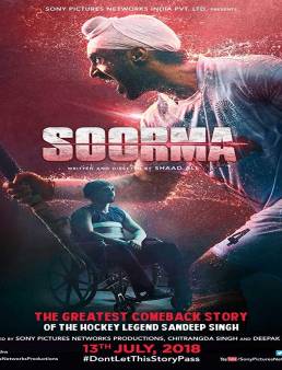 فيلم فيلم Soorma 2018 مترجم 2018