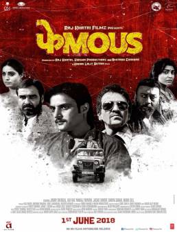 فيلم فيلم Phamous 2018 مترجم 2018