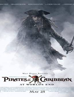فيلم فيلم Pirates of the Caribbean: At World's End مترجم 2007