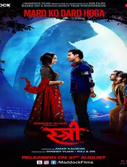 فيلم فيلم Stree 2018 مترجم 2018