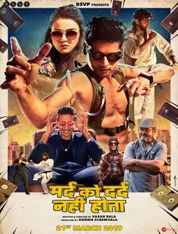 فيلم فيلم Mard Ko Dard Nahin Hota 2019 مترجم 2018