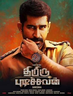 فيلم فيلم Thimiru Pudichavan 2018 مترجم 2018