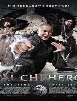 فيلم فيلم Tai Chi Hero 2012 مترجم 2012