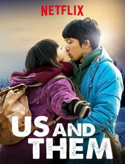 فيلم فيلم Hou lai de wo men 2018 مترجم 2018