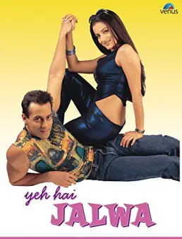 فيلم فيلم Yeh Hai Jalwa 2002 مترجم 2002