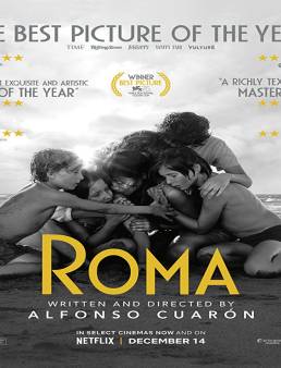 فيلم فيلم Roma 2018 مترجم 2018