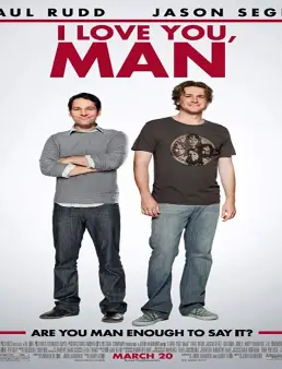 فيلم فيلم I Love You Man 2009 مترجم 2009