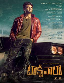 فيلم فيلم Taxiwaala 2018 مترجم 2018