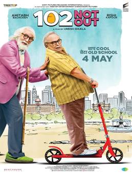 فيلم فيلم 102 Not Out 2018 مترجم 2018