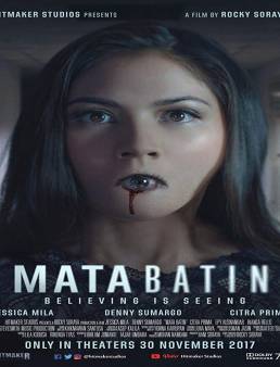 فيلم فيلم Mata Batin 2017 مترجم 2017