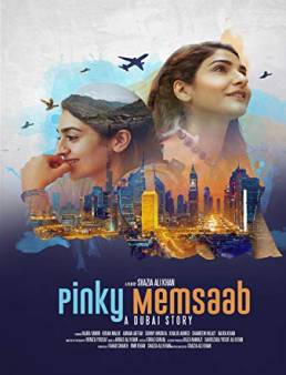 فيلم Pinky Memsaab 2018 مترجم