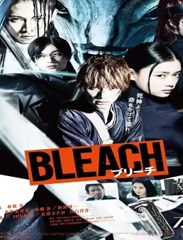 فيلم فيلم Bleach 2018 مترجم 2018