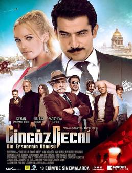 فيلم فيلم Cing&amp;ouml;z Recai مترجم 2017