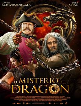 فيلم فيلم The Mystery Of The Dragon Seal 2019 مترجم 2019