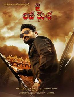فيلم فيلم Jai Lava Kusa مترجم 2017