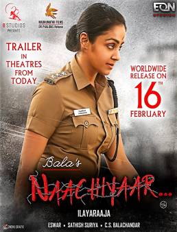 فيلم فيلم Naachiyar مترجم 2018