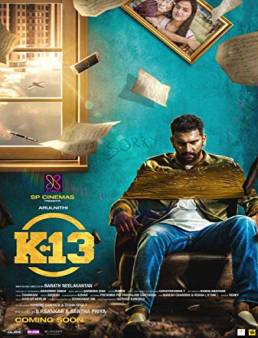 فيلم فيلم K-13 2019 مترجم 2019
